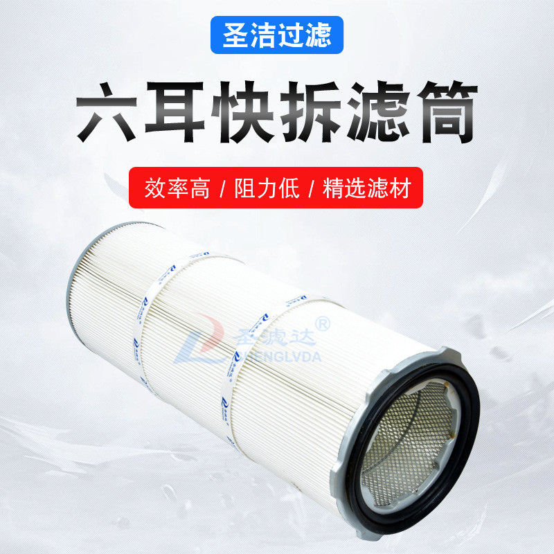 �S���N���������P��Ĥ���m�VͲ ��ĩ���ճ��m�Vо